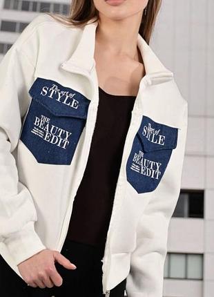 Зипка женская на флисе свитшот на замок