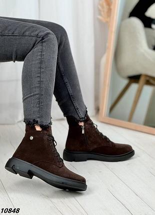 Черевики, арт. 10848, коричневый, натуральная замша, деми