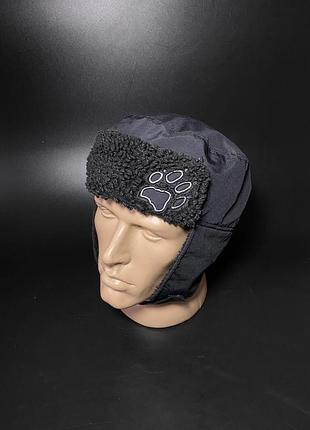 Шапка ушанка jack wolfskin