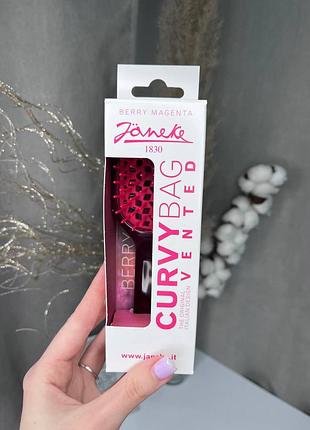 Щетка curvy bag janeke berry magenta
