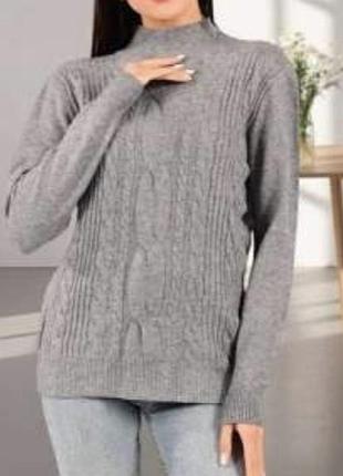 Свитер женский серый