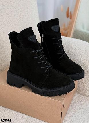 Черевики 10845