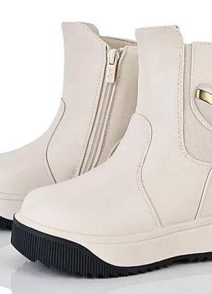 Зимові черевики для дівчинки