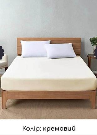 Простирадло на резинці 180/200/25