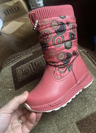 Зимові сапожки