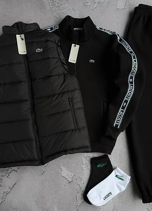 Спортивний набір