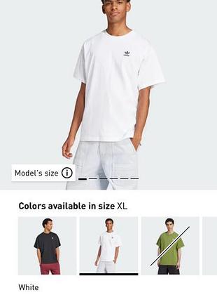 Чоловіча футболка adidas
