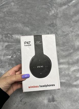 Складані навушники чорні / великі навушники чорні