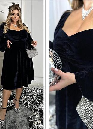 Платье из бархата, праздничное платье шикарное