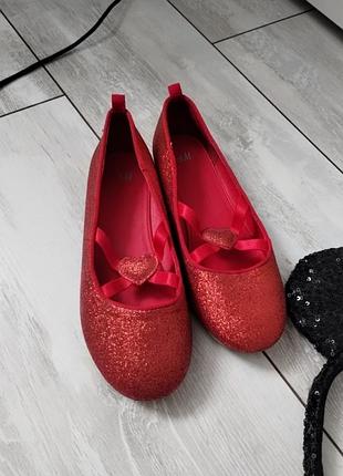 Набор минных маус