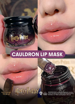 Маска для губ sheglam harry potter magic cauldron lip mask 6 г (5608)