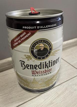 Барило з під пива 5 літрів