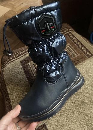 Зимові сапожки