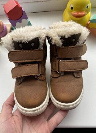 Черевички reserved 22-23 розмір, стєлька 14 см