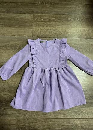 Платье праздничное