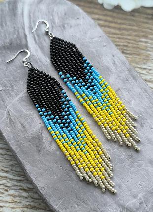 Сережки довгі із бісера "україна"