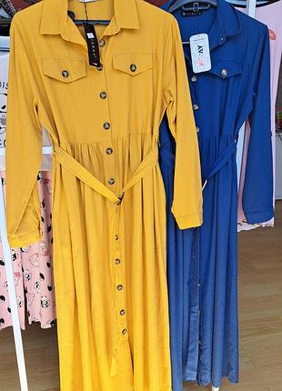 Платье с длинным рукавом