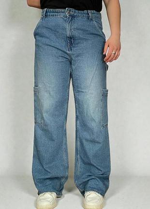 Карго джинси н/м
