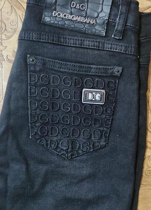 Джинсы на парня