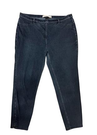 Стрейчеві джинси