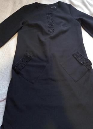 Праздничное платье