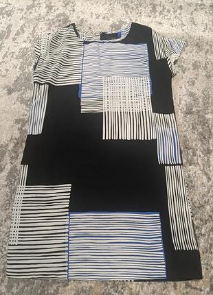 Стильна сукня next