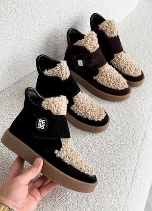 Ботинки зимние из натуральной замши, внутри полушерсть
