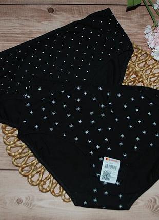 Набір 5 шт трусики висока посадка ххл донелла donella широкий бік максі батал