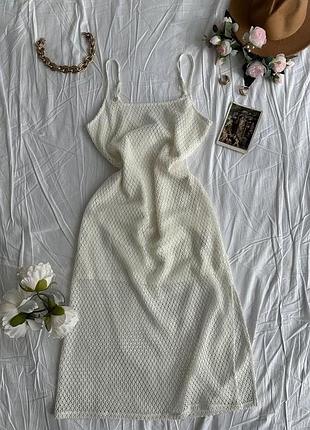 Невероятное платье сеточка divided