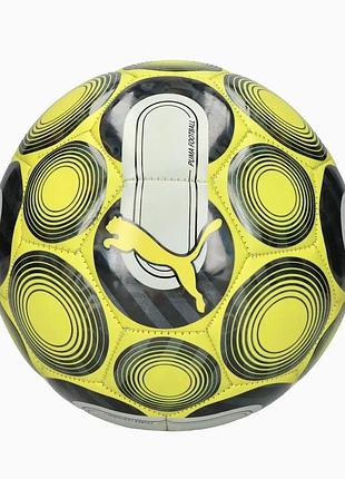 М’яч puma cage ball fire розмір 5 - жовтий