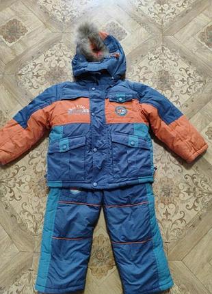 Комбинезон зимний