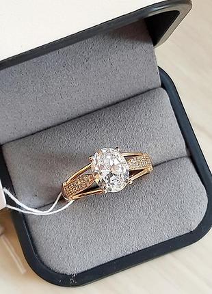 Кольцо, позолоченное, перстень, позолота