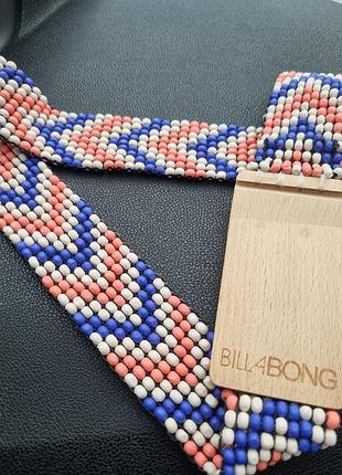 Billabong цікавий пояс