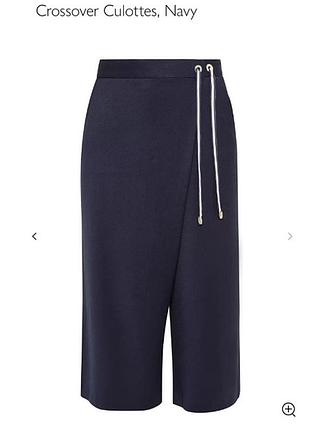 Кюлоты с перекрестным кроем ted baker navy rayon