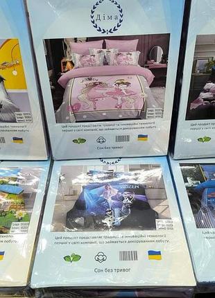 Фланелевое полуторное постельное белье детское