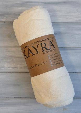 Махровая простынь на резинке 140*200*25см кремовый