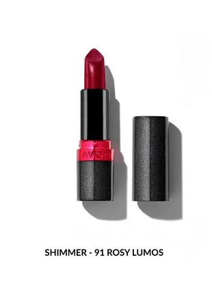 Зволожувальна мерехтлива губна помада avon ультра 91 rosy lumos ( 91 сяюча троянда)