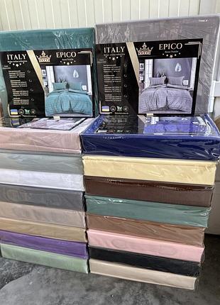 Постельное белье евро страйп сатин italy разные цвета