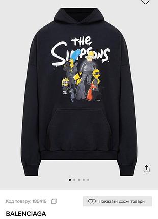 Худи balenciaga оригинал