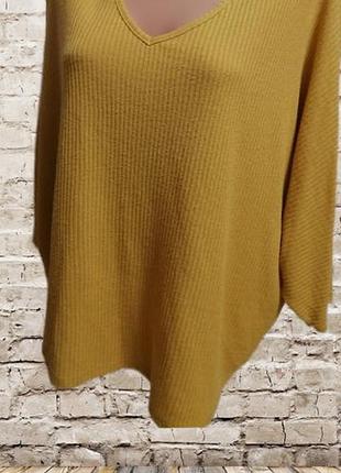 Светр оверсайз