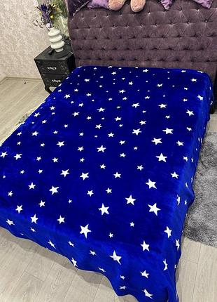 Велюровое двустороннее покрывало класса люкс/качественное велюровое покрывало на большую кровать