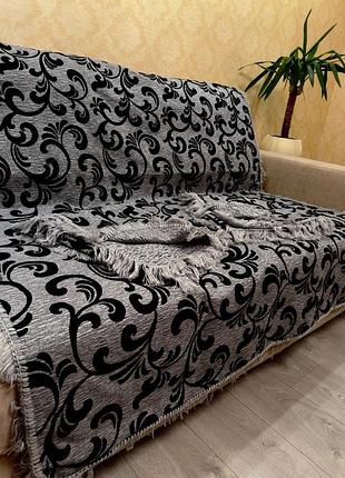 Покривало-дивандек на диван і два крісла з бахромою