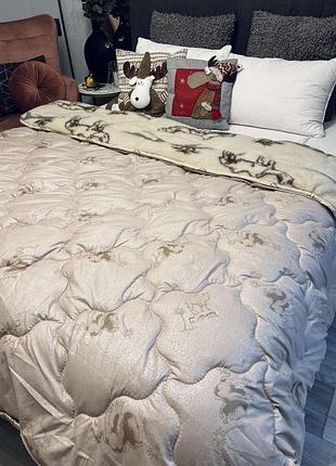 Одеяло верблюжье с открытым мехом/одеяло двустороннее двуспальное 175х210(+-5%)