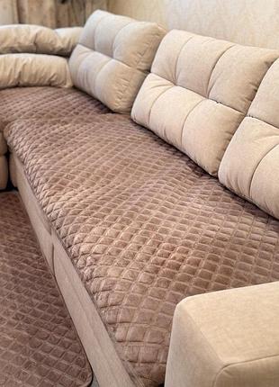 Накидки-дивандеки на угловой диван многофунциональные 3 полотна