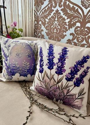 Наволочки велюровые пасхальные с лавандой 45х45 см