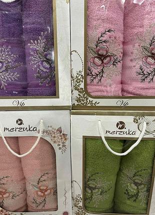 Подарочный набор из 2х полотенец/полотенца в коробке/качественные турецкие полотенца баня+лицо