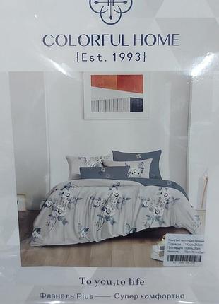 Комплект фланелевого полуторного постельного белья с простыней на резинке