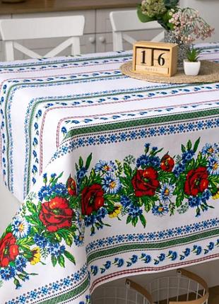 Скатерть льняная на раскладной стол 220х150