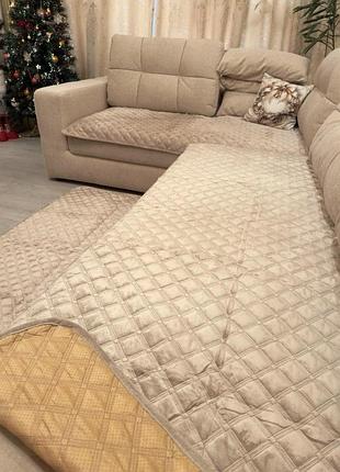 Накидки-дивандеки на угловой диван, многофунциональные 3 полотна