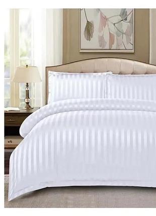 Постельное белье двуспальное белое страйп сатин